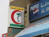 pepsi and the pharmacy