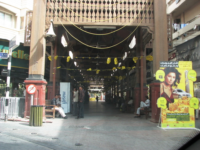 deira souk