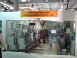 machinery store