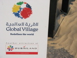 global village redefines the world