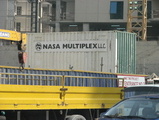 "NASA Multiplex" - what a company name!