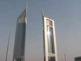 emirates towers
