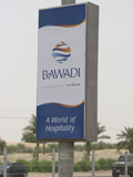 Bawadi!