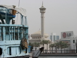 mosque at the creek