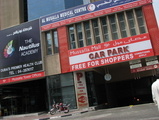 musalla mall