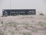 mall of arabia