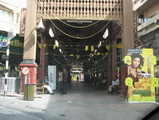 deira souk