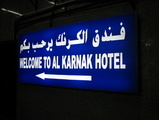 have a good night in al karnak!