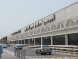 "dubai international airport"