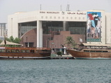 dubai municipality