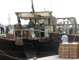 work on dubai creek