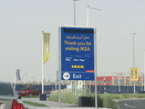 ikea dubai festival city