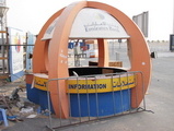 information desk