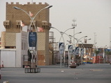 inside global village