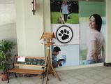 gardening shop