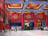 chinese hall