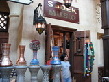 music store