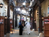 streets of madinat