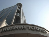 thuraya tower