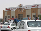 grand city mall